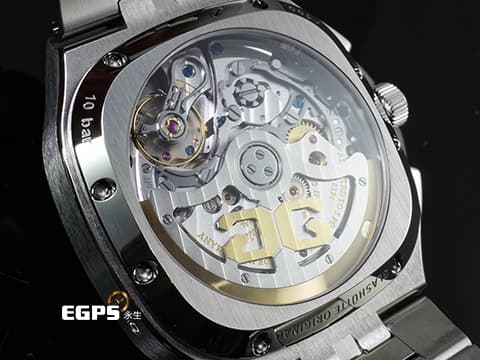 GLASHUTTE ORIGINAL 格拉蘇蒂 復古系列 13702170270 70年代 Seventies Chronograph 1-37-02-17-02-70 限量款「西瓜紅」面盤 迎接夏日的奔放色彩 2024年保單 全球限量100支 自動上鍊 40mm