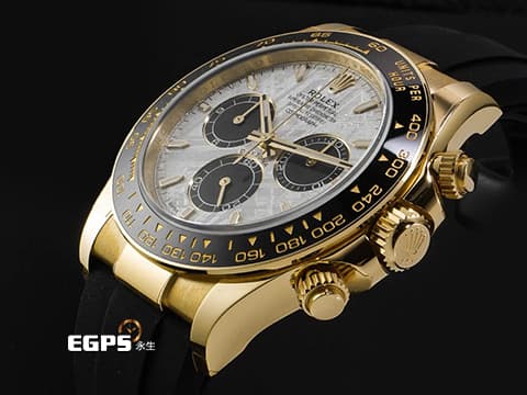 ROLEX 勞力士 Daytona 迪通拿 126518LN 18K黃金材質 陶瓷錶圈 每顆都獨一無二的隕石面盤 2025年保卡  賽車錶 自動上鍊 40mm