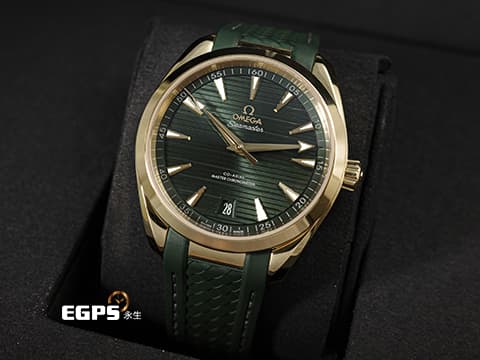 OMEGA 歐米茄 Seamaster 海馬 Aqua Terra 150 系列 22052412110001 綠色橫甲板紋面盤 大三針 Moonshine金材質 同軸擒縱 2025年保卡 自動上鍊 41mm