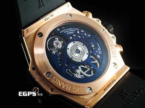 HUBLOT 宇舶 Big Bang 大爆炸 Unico King 441.OL.5181.RX 宇舶獨特材質 王金 藍色陶瓷錶圈 藍色鏤空面盤 2026年電子保單 自動上鍊 42mm