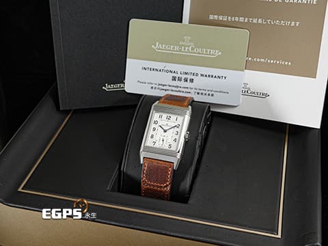 Jaeger-LeCoultre 積家 Reverso Classic Large Small Second 翻轉系列 Q3858522 銀白色雕紋面盤搭配藍鋼指針 經典 大型款 小秒針 不鏽鋼 2023年保單 手動上鍊 27.4 x 45.6mm