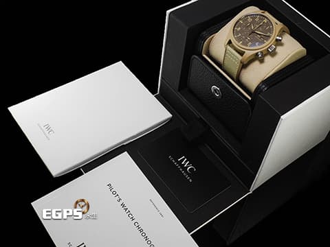 IWC 萬國錶 Pilot's 飛行員系列 TOP GUN 海軍空戰部隊計時腕錶41 莫哈韋沙漠特別版 沙漠色陶瓷材質 IW389402 2025年保卡 自動上鍊 41.9 mm