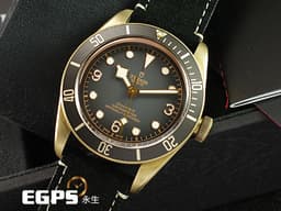TUDOR 帝舵 Black Bay Bronze 碧灣 79250BA 青銅材質 <font color="#778899">石板灰色面盤 </font> 復古 雪花針 <font color="#FF0000">2025年保單</font> 自動上鍊 43mm