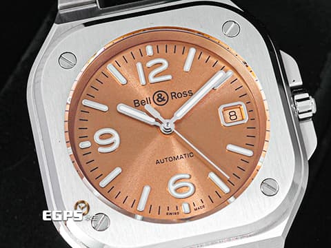 Bell & Ross 柏萊士 Instruments系列 BR-05 Copper Brown Steel 棕銅色太陽紋色面盤 鮭魚面 BR05A-BR-ST/SRB 不鏽鋼 大三針 2022年台灣公司貨 附原廠不鏽鋼錶帶 自動上鍊 40mm