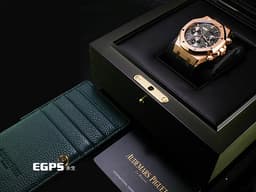 Audemars Piguet 愛彼 AP錶 Royal Oak Chronograph 皇家橡樹 <font color="#f2d8ab">18K玫瑰金材質</font> 26240OR.OO.D404CR.02 <font color="#3ebd0f">軍綠色「Grande Tapisserie」格紋面盤</font> 飛返 計時碼表 <font color="#FF0000">2026年保卡</font> 自動上鍊 41mm