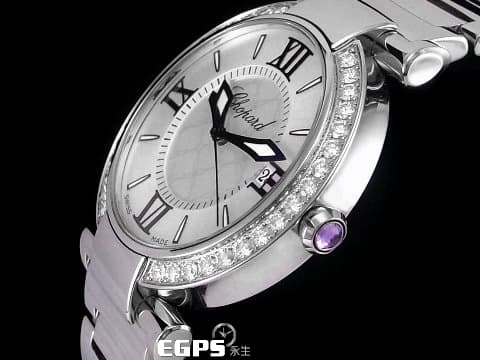 CHOPARD 蕭邦 Imperiale 388541-3004 帝王 系列 不鏽鋼材質 原廠鑲嵌鑽石錶圈 鑲嵌紫水晶錶冠 2025年保卡 鍊帶款 石英機芯 28mm