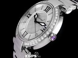 CHOPARD 蕭邦 Imperiale 388541-3004 帝王 系列 不鏽鋼材質 <font color="#05f0f0">原廠鑲嵌鑽石錶圈 鑲嵌紫水晶錶冠</font><font color="#FF0000"> 2025年保卡 </font>鍊帶款 石英機芯 28mm