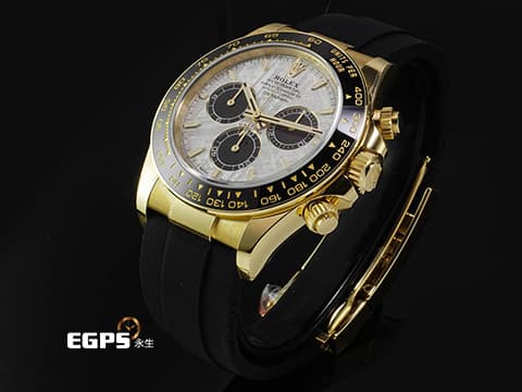 ROLEX 勞力士 Daytona 迪通拿 126518LN 18K黃金材質 陶瓷錶圈 每顆都獨一無二的隕石面盤 2025年保卡  賽車錶 自動上鍊 40mm