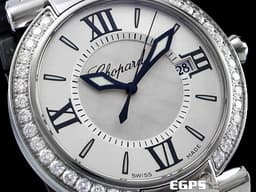 CHOPARD 蕭邦 Imperiale 388541-3004 帝王 系列 不鏽鋼材質 <font color="#05f0f0">原廠鑲嵌鑽石錶圈 鑲嵌紫水晶錶冠</font><font color="#FF0000"> 2025年保卡 </font>鍊帶款 石英機芯 28mm