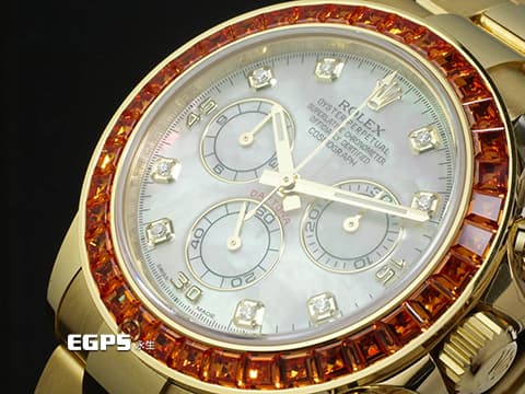 ROLEX 勞力士 Daytona 迪通拿 116578SACO 18K黃金材質 停產款 白色珍珠貝母面盤 原廠鑲嵌橘色寶石錶圈 鑽石時標 2019年保卡 自動上鍊 40mm