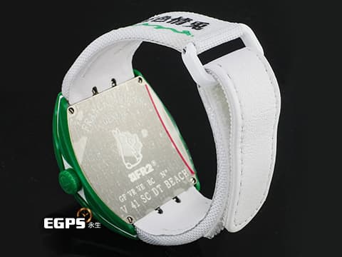 Franck Muller 法蘭穆勒 FM #FR2NCK MULLER Vanguard V41 綠色玻璃纖維複合物材質【熱帶綠】 V 41 SC DT BEACH FR2 #FR2聯名創作 Fxxking Rabbits 2025年保單 全球限量300支 【反骨月兔】 自動上鏈 41 x 49.95mm