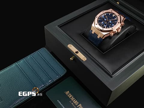 Audemars Piguet 愛彼 AP錶 Royal Oak Chronograph 皇家橡樹 18K玫瑰金材質 26240OR.OO.D315CR.02 夜雲藍色「Grande Tapisserie」格紋面盤 飛返 計時碼表 2026年保卡 自動上鍊 41mm