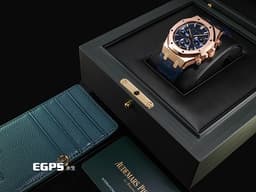 Audemars Piguet 愛彼 AP錶 Royal Oak Chronograph 皇家橡樹 <font color="#f2d8ab">18K玫瑰金材質</font> 26240OR.OO.D315CR.02 <font color="#0582f5">夜雲藍色「Grande Tapisserie」格紋面盤</font> 飛返 計時碼表 <font color="#FF0000">2026年保卡</font> 自動上鍊 41mm