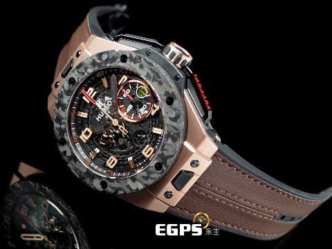 HUBLOT 宇舶 Big Bang Unico Ferrari 大爆炸 法拉利 Carbon King Gold 王金材質 複合材質鍛造碳錶圈 401.OJ.0123.VR 飛返 計時碼表 鏤空面盤、法拉利輪框設計自動盤、限量500只 計時碼表 自動上鍊 45mm