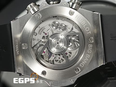 HUBLOT 宇舶 Big Bang Unico 45 Titanium 大爆炸 411.NE.2010.LR.JSM15 鈦金屬 飛返 計時碼表 精鑲鑽石、梯鑽錶框、鑽石時標 鏤空面盤 自動上鍊 45mm
