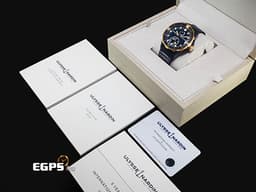 Ulysse Nardin 雅典 Diver 1185-170/BLUE 18K玫瑰金&藍色PVD鈦金屬材質 <font color="#0582f5">深藍色磨砂面盤 淺水錶</font><span style="font-size: 10pt;"> </span><font color="#FF0000" style="font-size: 10pt;">2025年保卡</font><span style="font-size: 10pt;"> 自動上鍊 44mm</span>