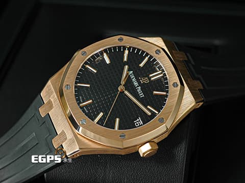 Audemars Piguet 愛彼 AP錶 Royal Oak 皇家橡樹 15500OR.OO.D002CR.01 玫瑰金材質 搭配Rubber B橡膠錶帶 15500 OR 經典黑色格紋面盤 大三針 2021年保卡 自動上鍊 41mm