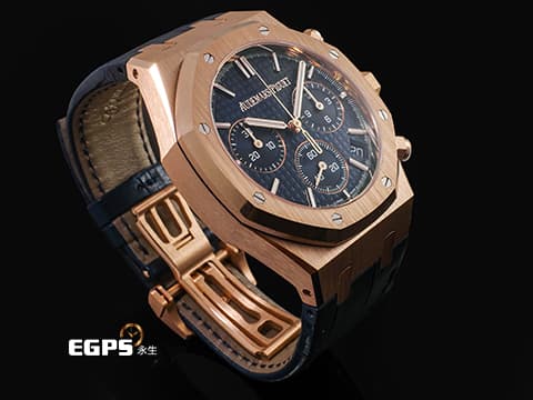 Audemars Piguet 愛彼 AP錶 Royal Oak Chronograph 皇家橡樹 18K玫瑰金材質 26240OR.OO.D315CR.02 夜雲藍色「Grande Tapisserie」格紋面盤 飛返 計時碼表 2026年保卡 自動上鍊 41mm