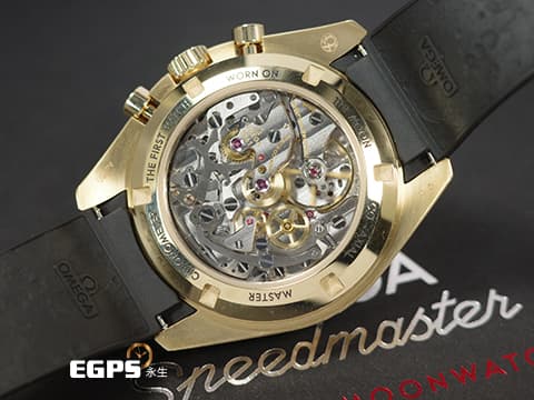 OMEGA 歐米茄 Speedmaster Moonwatch Professional 超霸 速霸 Moonshine金 熊貓面盤 31062425099001 專業 登月 計時碼錶 3861機芯 2022年保台灣公司貨 同軸擒縱 手上鏈 42 mm