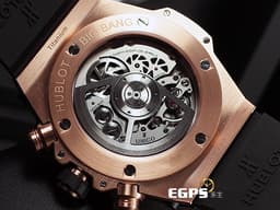 HUBLOT 宇舶 Big Bang Unico 大爆炸 411.OX.1180.RX.1704 <font color="#aedeea">原鑲鑲鑽</font><font color="#FF0000"> </font>飛返 計時碼表 <font color="#f3c39b">玫瑰金 鏤空面盤</font> 自動上鍊 45mm