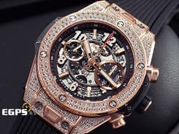 HUBLOT 宇舶 Big Bang Unico 大爆炸 411.OX.1180.RX.1704 <font color="#aedeea">原鑲鑲鑽</font><font color="#FF0000"> </font>飛返 計時碼表 <font color="#f3c39b">玫瑰金 鏤空面盤</font> 自動上鍊 45mm