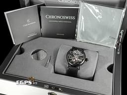 Chronoswiss 瑞寶錶 Space Timer 黑洞 CH-9345M.2-GRBK 不鏽鋼DLC材質 <font color="#fa00fa">立體球形月相指示 三針一線 限量50隻</font> <font color="#ff0000">台灣公司貨</font><font color="#FF0000">2024年保卡 </font>自動上鍊 44mm