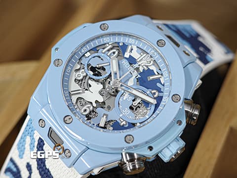 Hublot 宇舶 Big Bang Unico 大爆炸 Sky Blue Camo 天藍迷彩 藍陶瓷 鏤空面盤 421.EX.0190.RX.JCAM 三日鍊 飛返 計時碼錶 限量100只 2023年電子保單 自動上鍊 44mm