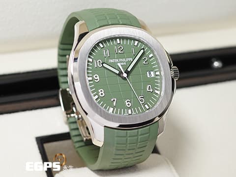 Patek Philippe 百達翡麗 PP錶 Aquanaut Jumbo 海底探險家 5168G-010 卡其綠色格紋面盤 18K白金 大三針 5168 G 海探 手雷 輪胎錶 2024年保單 自動上鍊 42.2mm