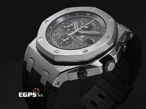 Audemars Piguet AP錶 愛彼錶 Royal Oak Offshore 皇家橡樹離岸型 26470ST.OO.A104CR.01 不鏽鋼材質 啞灰色Méga Tapisserie超大型格紋裝飾面盤 羅馬數字時標 自動上鏈 42mm