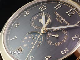 Patek Philippe 百達翡麗 PP錶 Complications 複雜功能時計 4946R-001 18K玫瑰金材質 <font color="#f5da9e">栗色橫直緞面面盤</font> <font color="#05f0f0">年曆錶、月相顯示</font> <font color="#FF0000">2025年保單 新錶訂價:1,796,000元</font> 自動上鍊 38mm