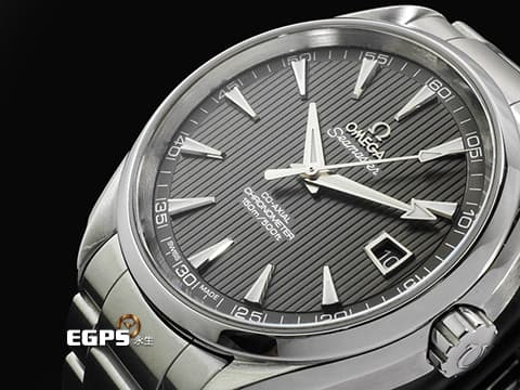 OMEGA 歐米茄 Seamaster 海馬 Aqua Terra 150 系列 23110392106001 深灰色甲板紋面盤 大三針 不鏽鋼材質 同軸擒縱 自動上鍊 38.5mm