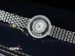 Chopard 蕭邦錶 Happy Dioamonds 快樂鑽 20/5691 <font color="#89e0ec">原廠雙層鑽圈 五顆跑鑽</font> 18K白金材質 <font color="#FF0000">台灣公司貨 </font>石英腕錶 23mm