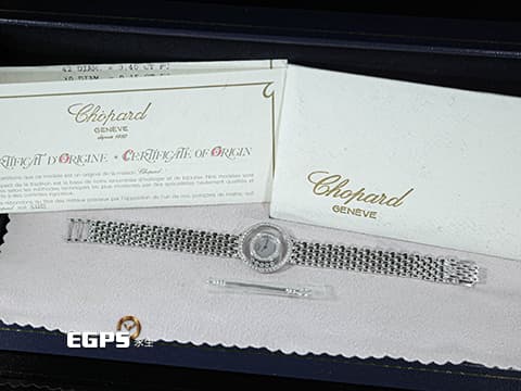 Chopard 蕭邦錶 Happy Dioamonds 快樂鑽 20/5691 原廠雙層鑽圈 五顆跑鑽 18K白金材質 台灣公司貨 石英腕錶 23mm