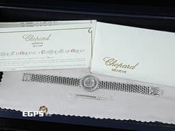 Chopard 蕭邦錶 Happy Dioamonds 快樂鑽 20/5691 <font color="#89e0ec">原廠雙層鑽圈 五顆跑鑽</font> 18K白金材質 <font color="#FF0000">台灣公司貨 </font>石英腕錶 23mm