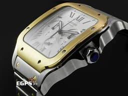CARTIER 卡地亞 Santos 100 de Cartier 山度士 W2SA0008 大型款 18K黃金材質 半金款 <font color="#70cce1">「SmartLink」快拆式錶帶 磨砂鍍銀錶盤 計時功能</font> <font color="#ff0000">2025年保卡 </font> 自動上鍊 44.9mm