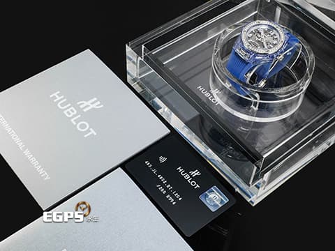 HUBLOT 宇舶 Big Bang 大爆炸 465.JL.4802.RT.1204 藍色水晶材質 快拆功能設計 【絕版增值艷麗款】極少見薰衣草藍水晶錶殼 <特殊藍寶石水晶收藏盒>原廠鑲嵌鑽石錶圈 2019年保卡 全球限量200支 新錶訂價:2,616,000元 自動上鍊 39mm