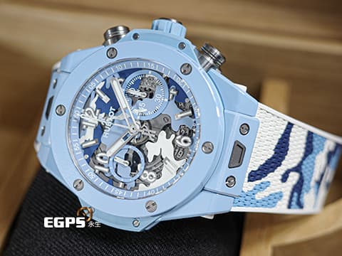 Hublot 宇舶 Big Bang Unico 大爆炸 Sky Blue Camo 天藍迷彩 藍陶瓷 鏤空面盤 421.EX.0190.RX.JCAM 三日鍊 飛返 計時碼錶 限量100只 2023年電子保單 自動上鍊 44mm
