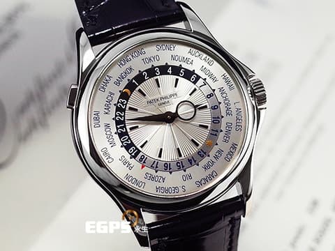 Patek Philippe PP 百達翡麗 5130G-019 18K白金材質 銀白色放射狀雕紋面 世界時間 日夜顯示 絕版日內瓦印記 自動上鍊 39.5mm