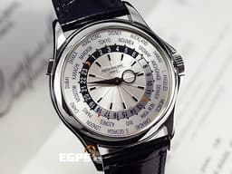 Patek Philippe PP 百達翡麗 5130G-019 18K白金材質 <font color="#05f0f0">銀白色放射狀雕紋面 世界時間 日夜顯示 </font><font color="#FF0000">絕版日內瓦印記</font> 自動上鍊 39.5mm