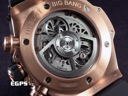 HUBLOT 宇舶 Big Bang Unico King Gold Ceramic 大爆炸 玫瑰金 陶瓷框 計時碼表 411.OM.1180.RX <font color="#FF0000">King Gold 玫瑰金宇舶 飛返計時 台灣公司貨</font> 自動上鏈 45mm