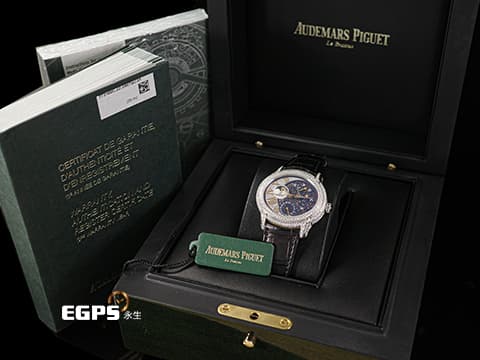 Audemars Piguet 愛彼 AP錶 Millenary Ladies Starlit Sky 千禧星空「黑夜」特別版 藍色砂金石搭配珍珠貝母面盤 77316BC.ZZ.D007SU.01 原廠鑲嵌頂級天然鑽石面盤、錶圈、錶耳、錶背、錶扣 77316 BC 月相盈虧 動能顯示 新錶參考訂價:2,711,000元 自動上鏈 35.4 x 39.5mm
