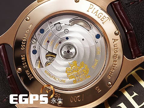 PIAGET 伯爵 Emperador Coussin系列 Dual Time Zone 兩地時間 小秒針 G0A32017 玫瑰金材質 銀白色雕紋面盤 枕型 限量200只 自動上鍊 42mm