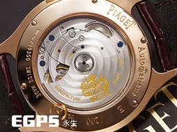 PIAGET 伯爵 Emperador Coussin系列 Dual Time Zone 兩地時間 小秒針 G0A32017 <font color="#e6b18e">玫瑰金材質</font> 銀白色雕紋面盤 枕型 <font color="#ff0000"> 限量200只</font><font color="#fff2d5"> </font>自動上鍊 42mm