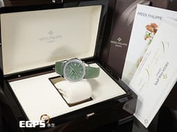 Patek Philippe 百達翡麗 PP錶 Aquanaut Jumbo 海底探險家 5168G-010 <font color="#69820d">卡其綠色格紋面盤</font><font color="#63c522"> </font>18K白金 大三針 5168 G 海探 手雷 輪胎錶 <font color="#FF0000">2024年保單</font> 自動上鍊 42.2mm