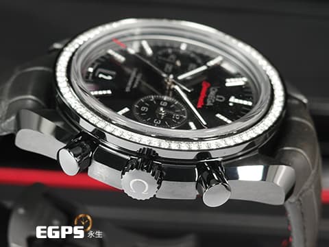 OMEGA 歐米茄 Speedmaster Chronograph 超霸 速霸 31198445151001「月之暗面」Dark Side Of The Moon 黑陶瓷錶殼 原廠鑲嵌 鑽石外圈、時標(124顆頂級天然美鑽 共重0.95克拉)計時碼表 同軸擒縱 2021年台灣公司貨 自動上鏈 44.25mm