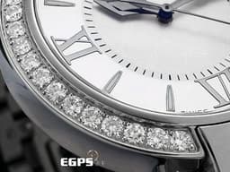 CHOPARD 蕭邦 Imperiale 388541-3004 帝王 系列 不鏽鋼材質 <font color="#05f0f0">原廠鑲嵌鑽石錶圈 鑲嵌紫水晶錶冠</font><font color="#FF0000"> 2025年保卡 </font>鍊帶款 石英機芯 28mm