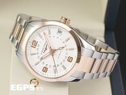 LONGINES 浪琴 Conquest Classic 康卡斯經典系列 征服者 L2.799.5.56.7 GMT 雙地時間 L27995567 <font color="#ff0000">18K金 玫瑰金 半金</font> <font color="#ff0000">台灣公司貨</font> 自動上鍊 42mm