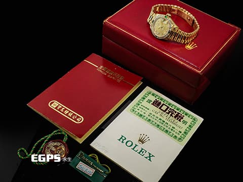 ROLEX 勞力士 Datejust 蠔式日誌型 69078 18K黃金材質 原廠鑽石時標、錶圈 台灣公司貨 自動上鍊 26mm
