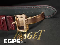 PIAGET 伯爵 Emperador Coussin系列 Dual Time Zone 兩地時間 小秒針 G0A32017 <font color="#e6b18e">玫瑰金材質</font> 銀白色雕紋面盤 枕型 <font color="#ff0000"> 限量200只</font><font color="#fff2d5"> </font>自動上鍊 42mm