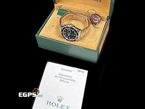 Rolex 勞力士 GMT-Master II 蠔式 格林威治型 16713 經典 兩地時間 不鏽鋼 18K黃金 半金款 自動上鍊 40mm
